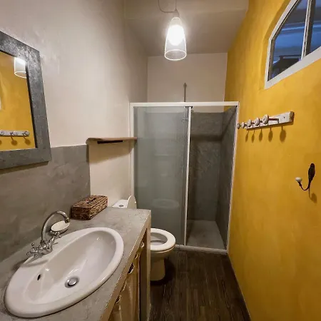 La Maison De Sofia 4*
